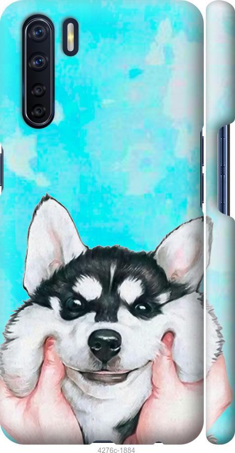 

Чехол на Oppo A91 Улыбнись