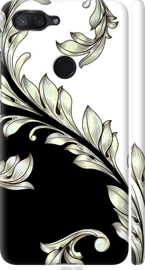 

Чехол на Samsung Galaxy S9 White and black 1