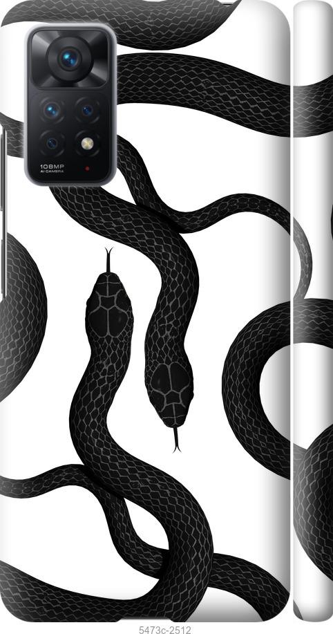 

Чехол на Xiaomi Redmi Note 11 Pro Змеи