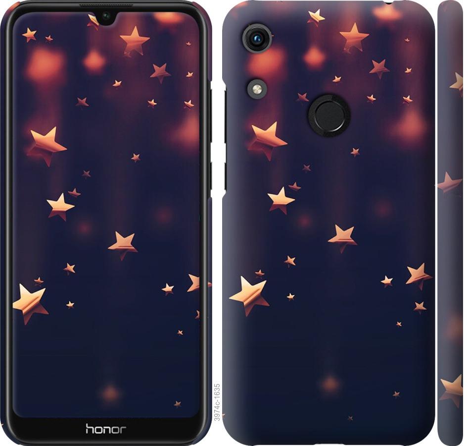 

Чехол на Huawei Honor 8A Падающие звезды