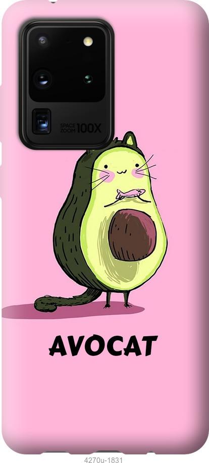 

Чохол на Samsung Galaxy Note 20 Ultra Avocat