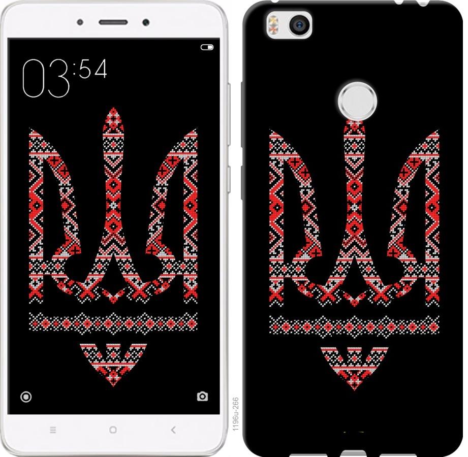 

Чехол на Xiaomi Mi4s Герб - вышиванка на черном фоне
