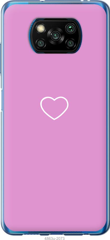Чохол на Xiaomi Poco X3 Pro серце 2