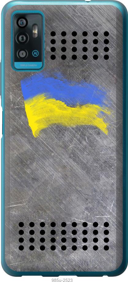 

Чохол на ZTE Blade A71 Щит 1