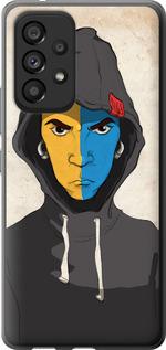 Чехол на Samsung Galaxy A53 A536E Злой подросток