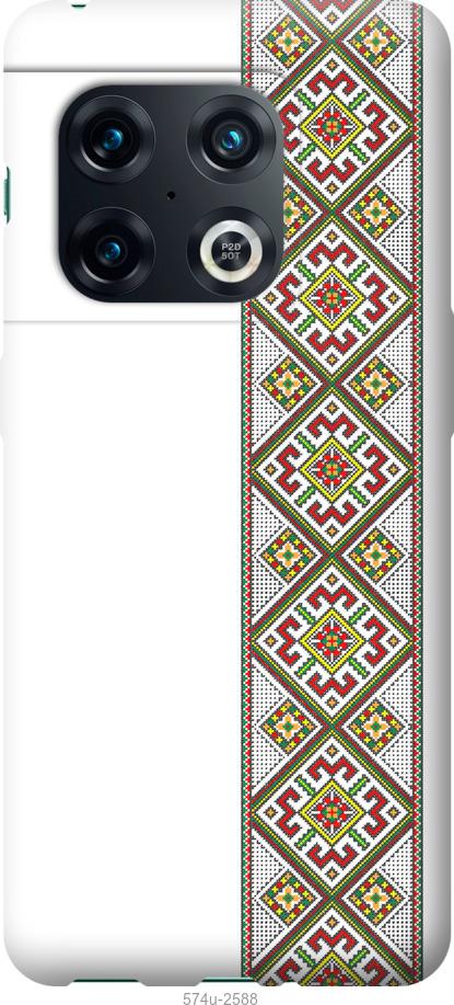 

Чохол на OnePlus 10 Pro Вишиванка 8