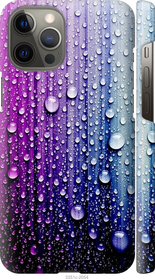 

Чехол на iPhone 12 Pro Max Капли воды