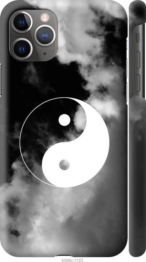 

Чехол на iPhone 11 Pro Max Инь и Янь