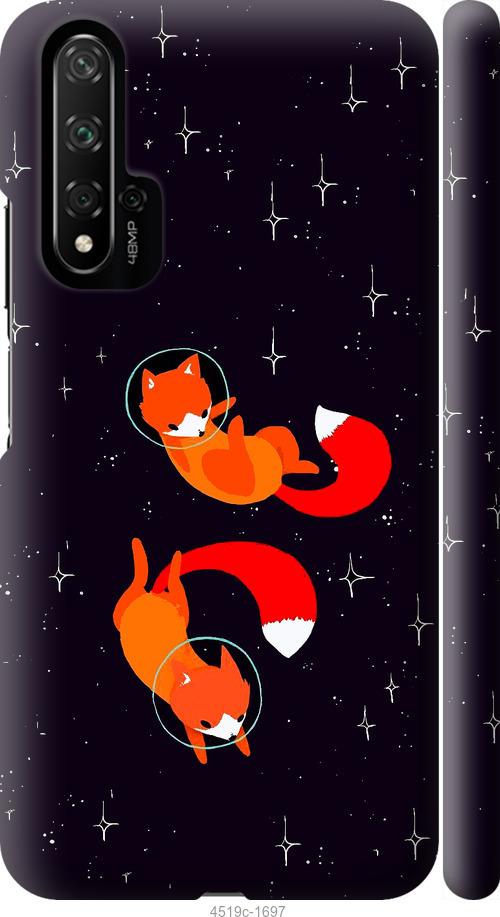 

Чехол на Huawei Nova 5T Лисички в космосе
