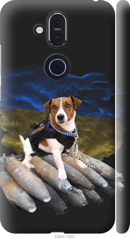 

Чехол на Nokia 8.1 Патрон
