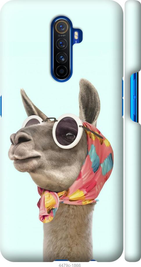 

Чехол на Realme X2 Pro Модная лама