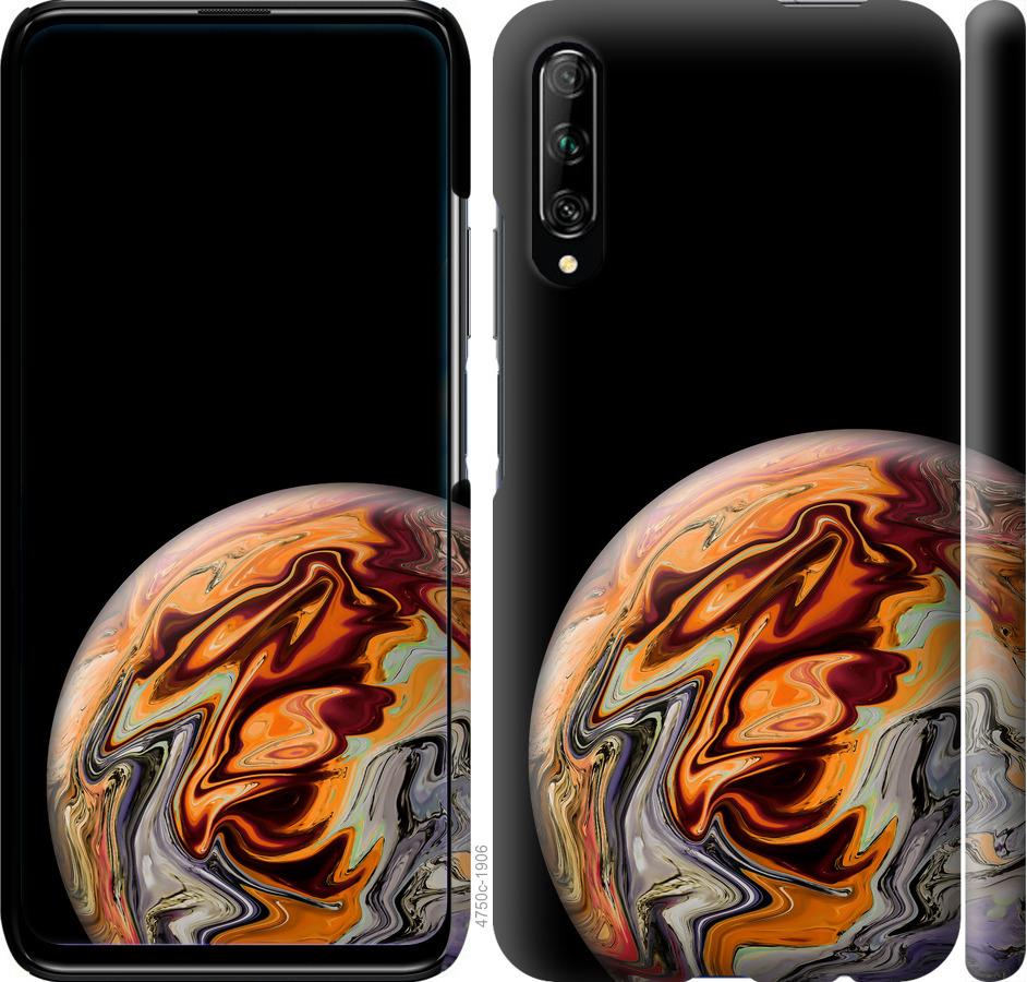 

Чохол на Huawei P Smart Pro Планета