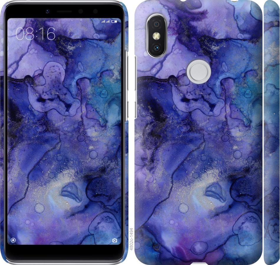 

Чехол на Xiaomi Redmi S2 Мрамор 7