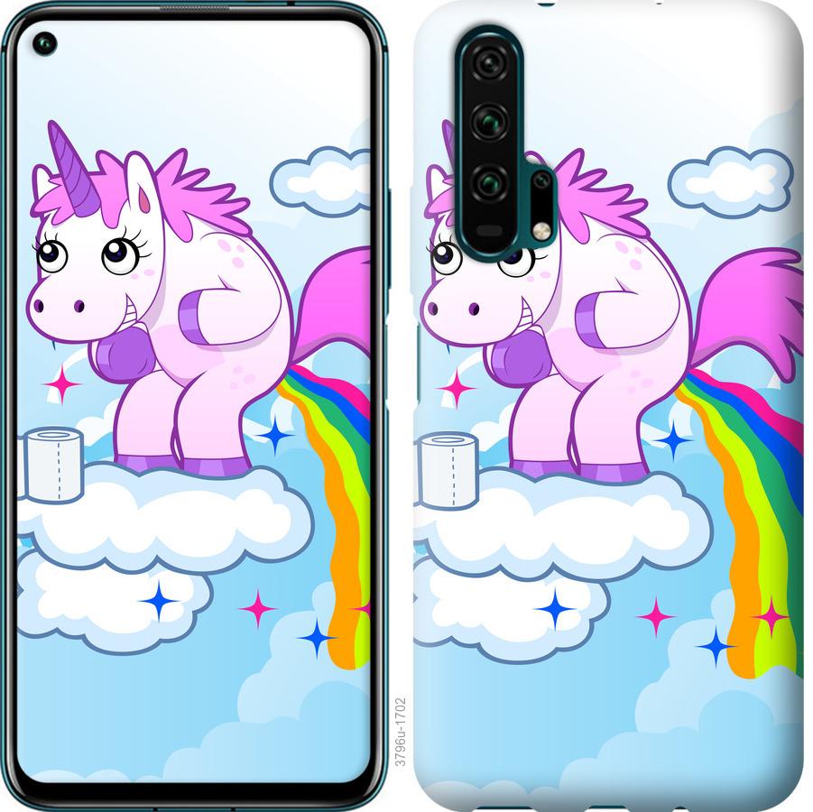 

Чохол на Huawei Honor 20 Pro єдиноріг