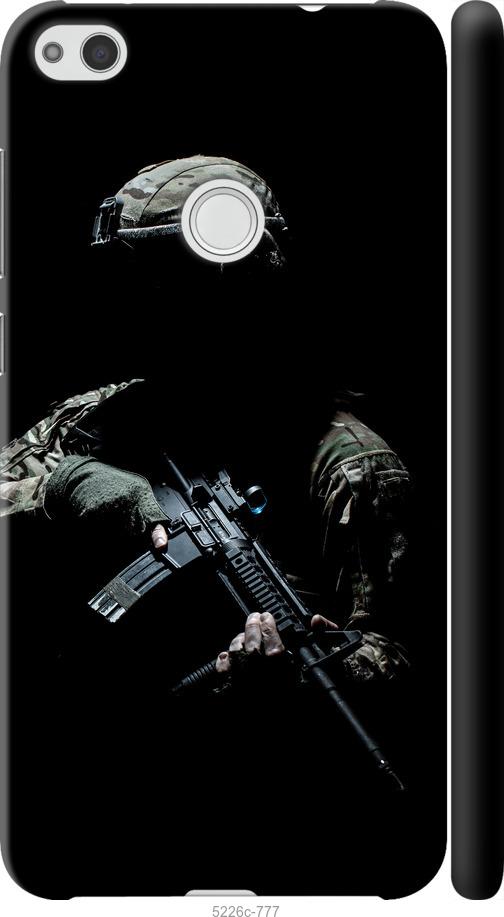 

Чохол на Huawei P8 Lite (2017) Захисник v3
