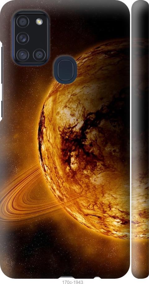 Чехол на Samsung Galaxy A21s A217F Жёлтый Сатурн