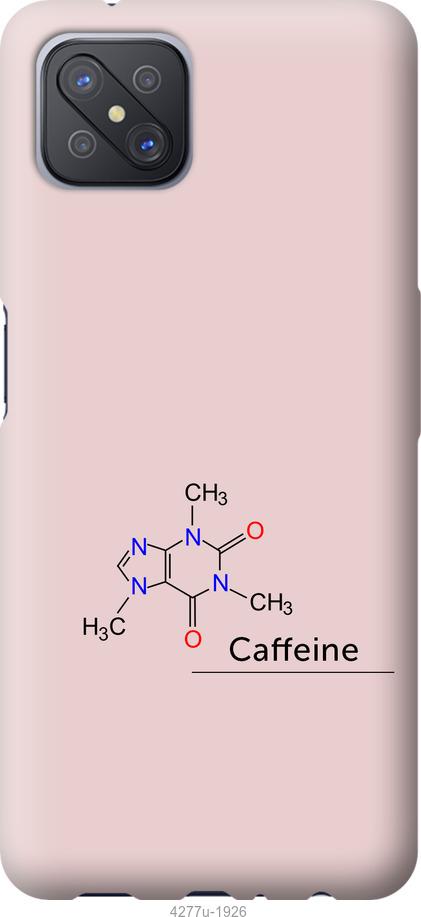 

Чохол на Oppo A92S Caffeine