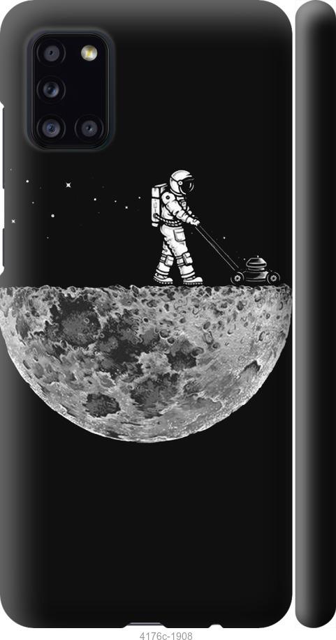 

Чехол на Samsung Galaxy A31 A315F Moon in dark