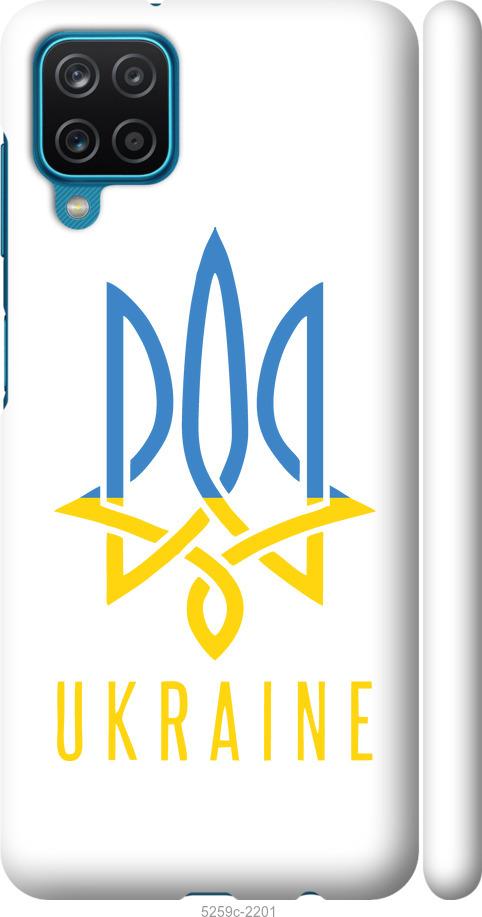 

Чехол на Samsung Galaxy M12 M127F Герб v2