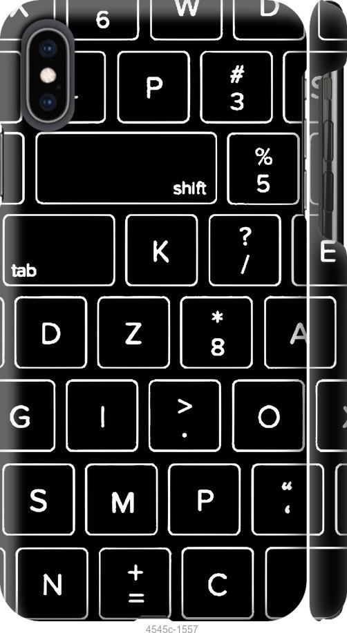 Чехол на iPhone XS Max Клавиатура