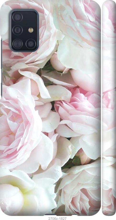 

Чехол на Samsung Galaxy A51 2020 A515F Пионы v2