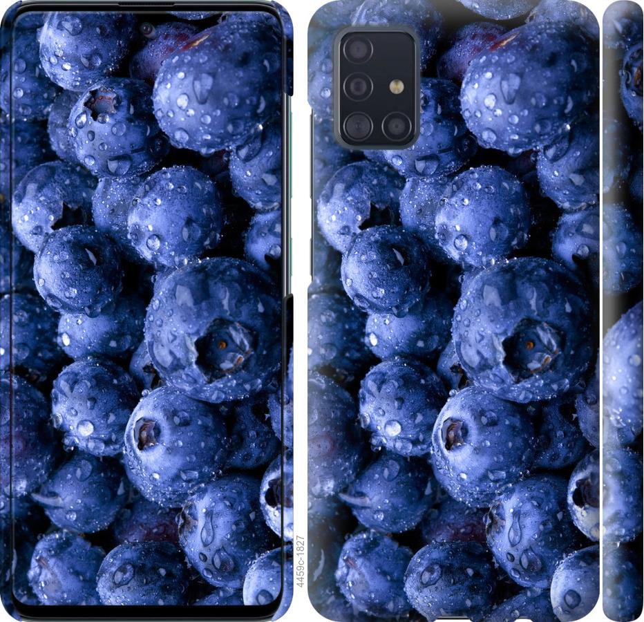 Чехол на Samsung Galaxy A51 2020 A515F Голубика