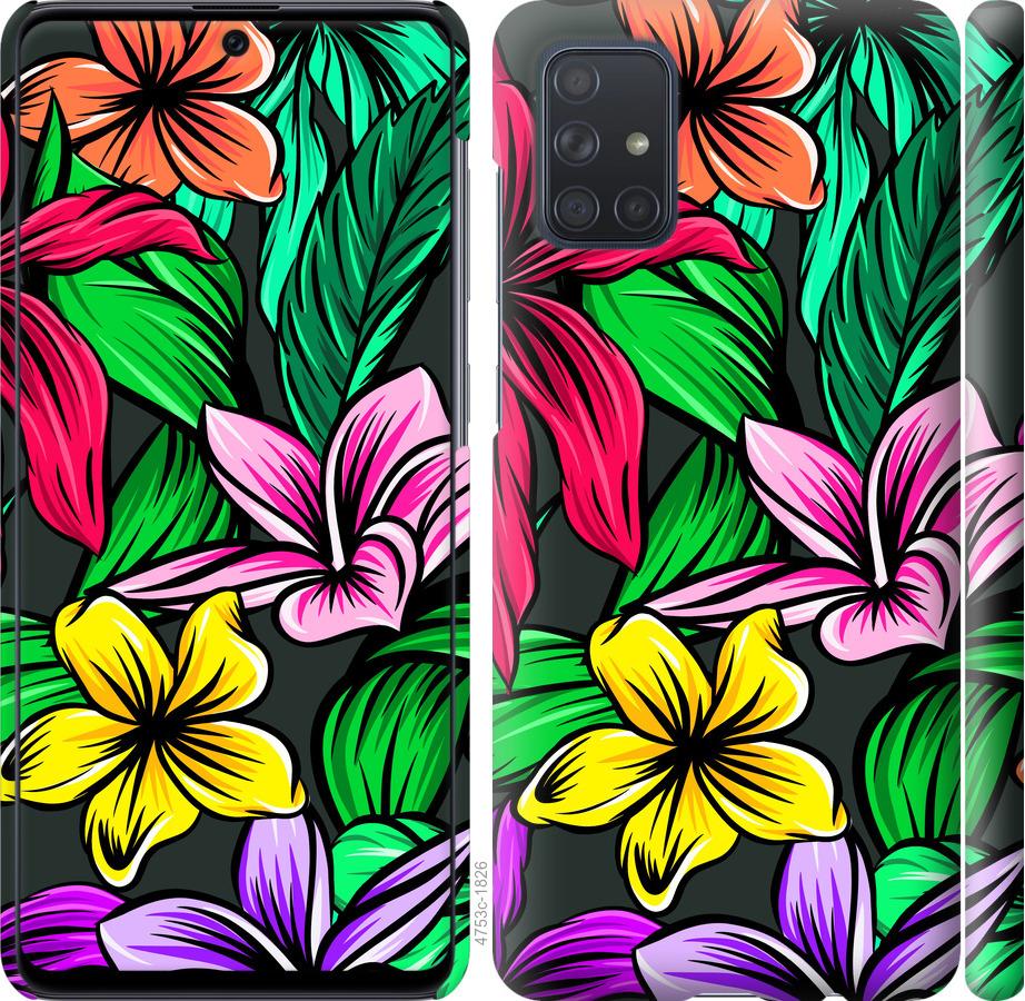 

Чохол на Samsung Galaxy A71 2020 A715F Тропічні квіти 1