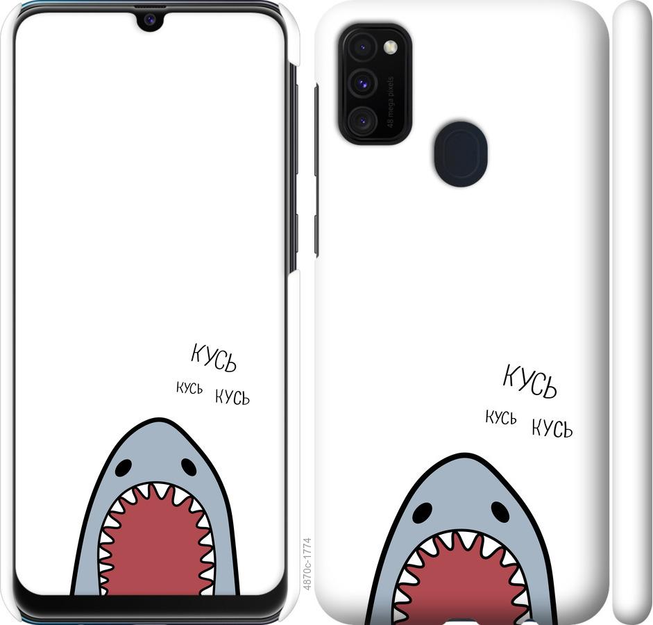 

Чохол на Samsung Galaxy M21 M215F Акула