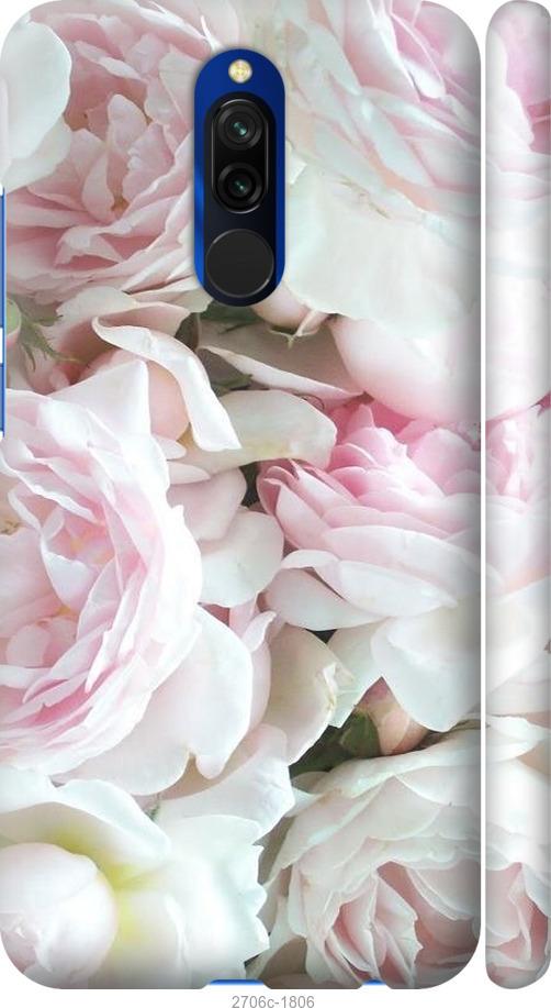 

Чехол на Xiaomi Redmi 8 Пионы v2