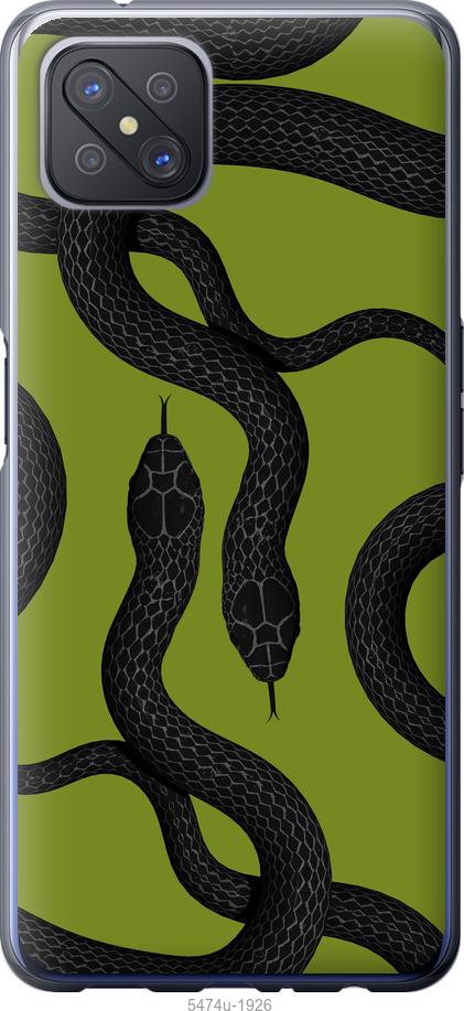 

Чехол на Oppo A92S Змеи v2