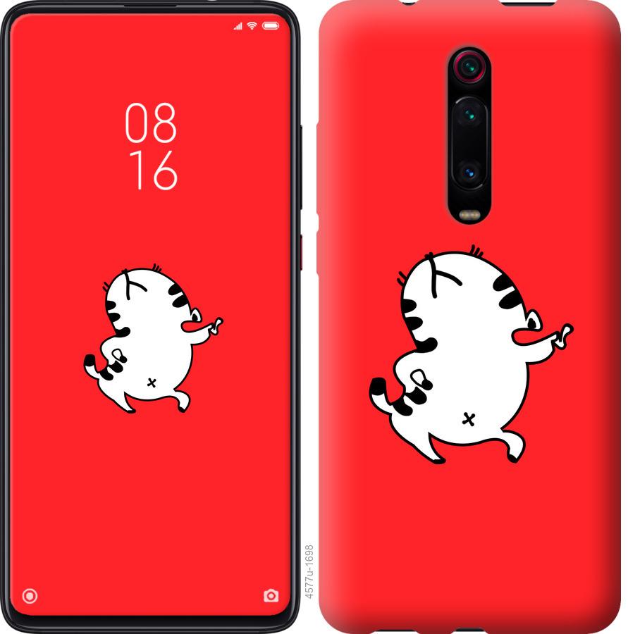 

Чехол на Xiaomi Mi 9T Pro Котик