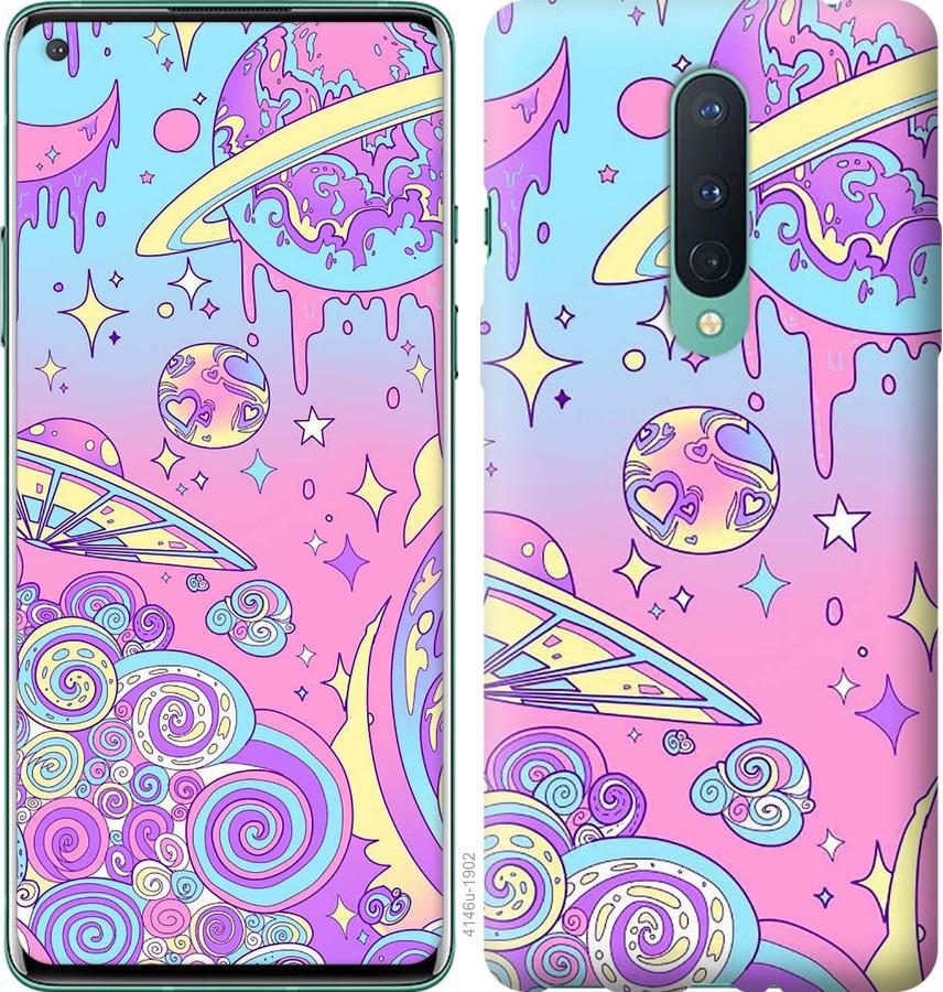 

Чохол на OnePlus 8 Рожева галактика