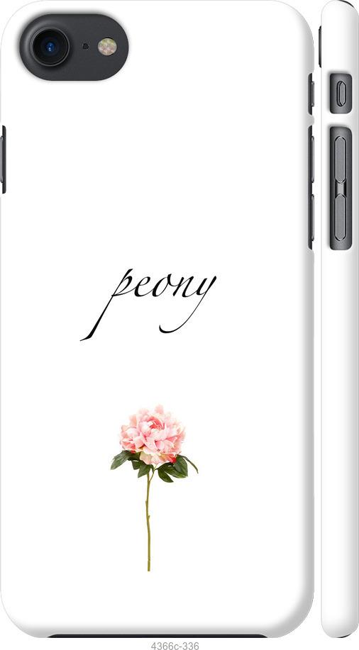 

Чехол на iPhone 8 Пион