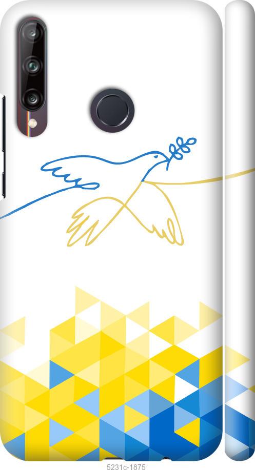

Чохол на Huawei P40 Lite E Птах миру