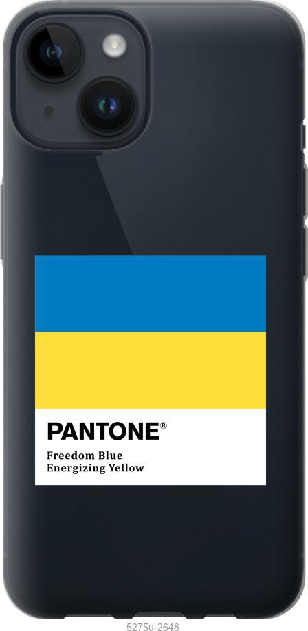 Чехол на iPhone 14 Прапор Пантон