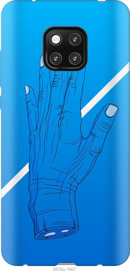 

Чохол на Xiaomi Poco X3 Синій, Рука, Лінія, Градієнт, Зомбі, Глибина