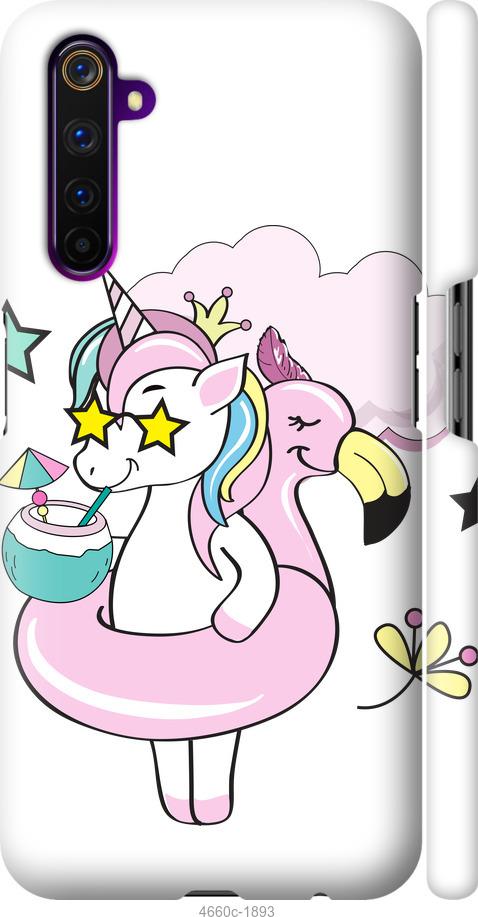 

Чехол на Realme 6 Pro Crown Unicorn