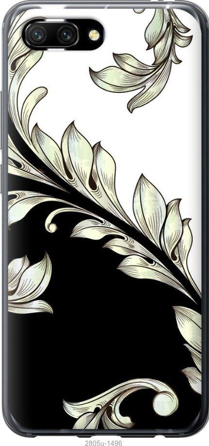 

Чехол на Samsung Galaxy S9 White and black 1