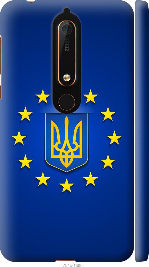 

Чехол на Nokia 6 2018 Евросоюз 6