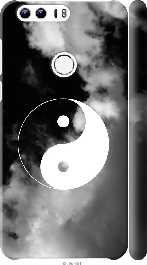 

Чехол на Huawei Honor 8 Инь и Янь