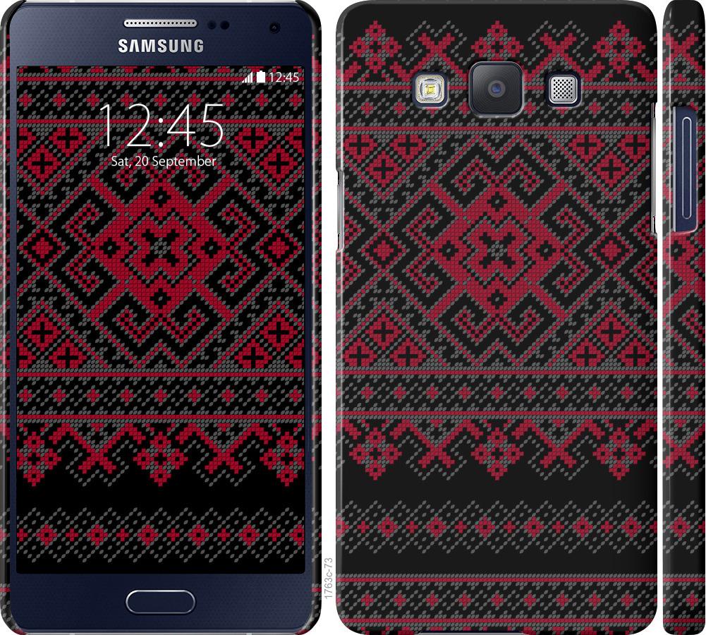 

Чохол на Samsung Galaxy A5 A500H Вишиванка 52