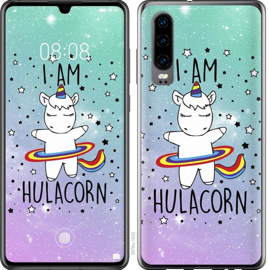 

Чохол на Xiaomi Mi 9 SE Im hulacorn