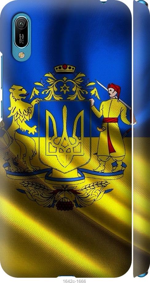 

Чехол на Huawei Y6 2019 Флаг Украины
