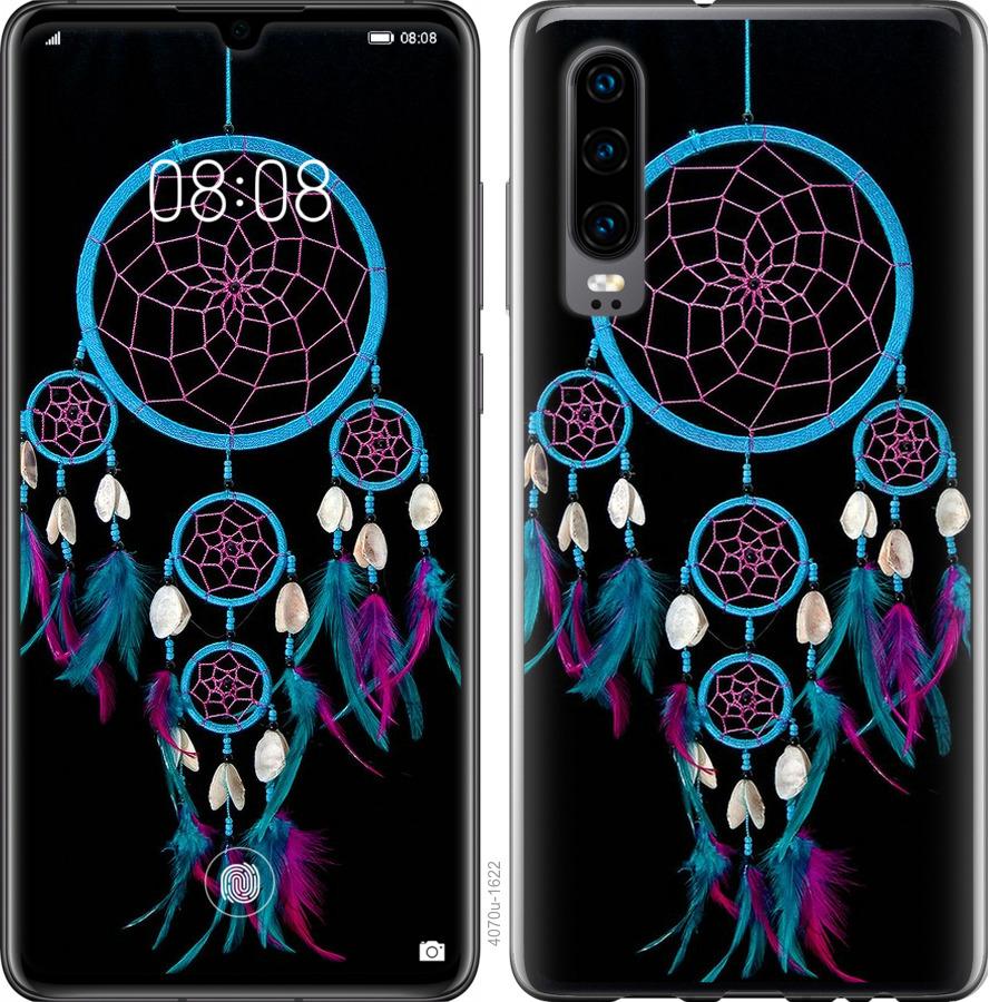 

Чохол на Oppo Reno 3 Pro Ловець снів