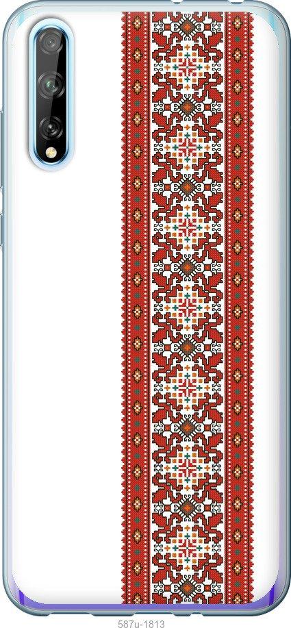 

Чохол на Huawei P Smart S Вишиванка 19