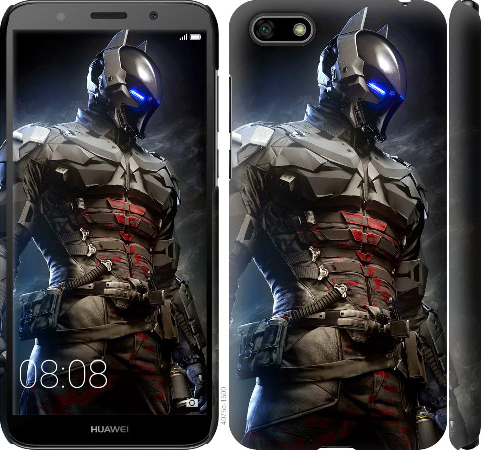

Чохол на Huawei Y5 2018 Лицар