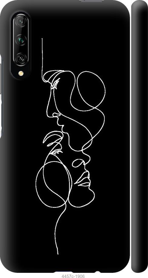

Чехол на Huawei P Smart Pro Пара