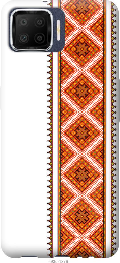 

Чехол на Oppo A73 Вышиванка 25