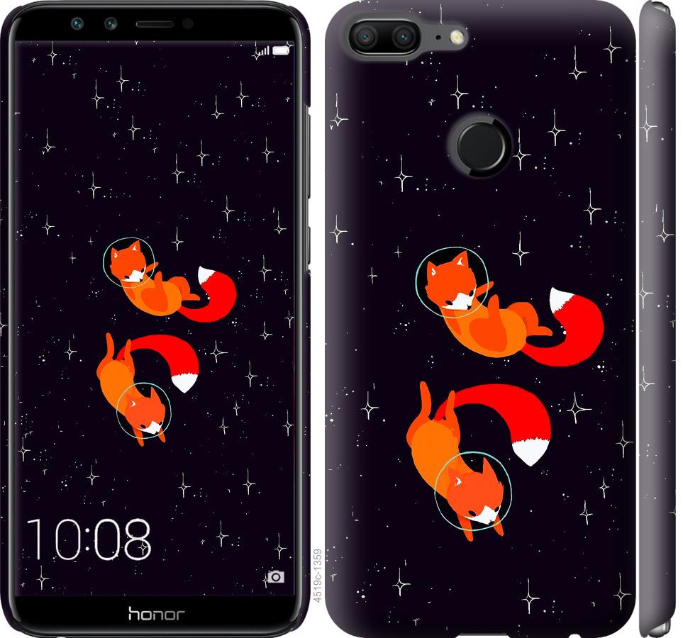 

Чохол на Huawei Honor 9 Lite Лисиці в космосі