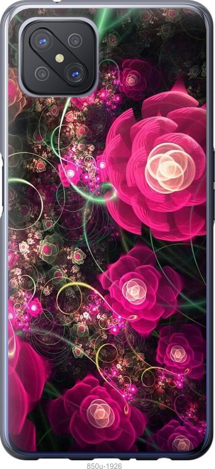 

Чохол на Oppo A92S Абстрактні квіти 3